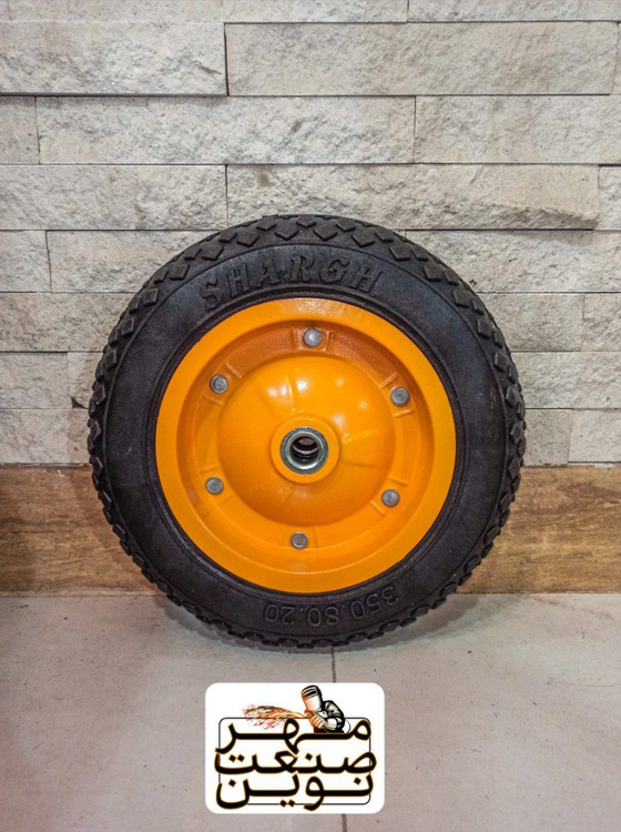 قیمت چرخ توپر فرغون سایز 350 مدل شرق
