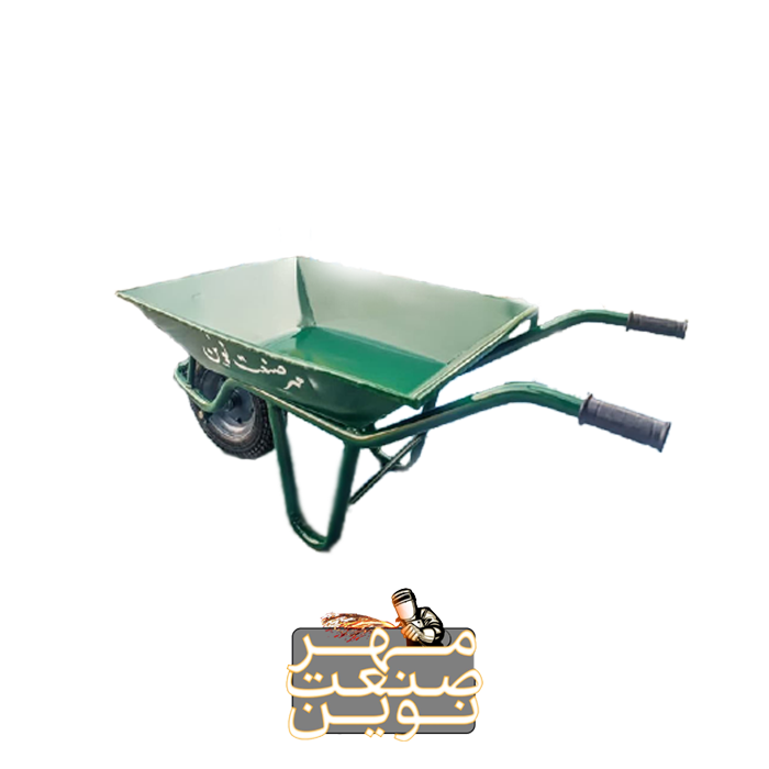 خرید و قیمت فرغون ورق 2 میل ویژه